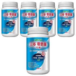 SENTOSA 三多 零熱量代糖 赤藻糖醇 冷熱皆宜 適合烘焙, 600g, 5瓶