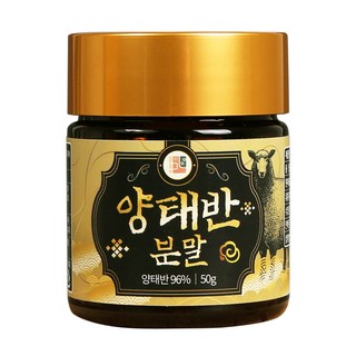 Health Based 羊胎盤粉末, 50g, 1個