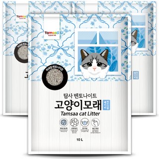 탐사 벤토나이트 고양이 모래 베이비 파우더향, 10L, 3개, 베이비파우더향