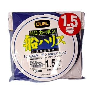 DUEL H.D. CARBON 元祖 船 碳纖線 前導線 1.5號 100m, H1143, 1個
