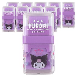 Sanrio 三麗鷗 滾輪橡皮擦, 紫色(酷洛米), 10個