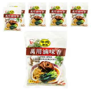 飛馬 牛肉滷味香 萬用滷味香, 八角、肉桂、花椒、三奈, 35g, 6包