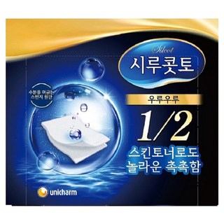 시루콧토 우루우루 화장솜, 40매입, 1개