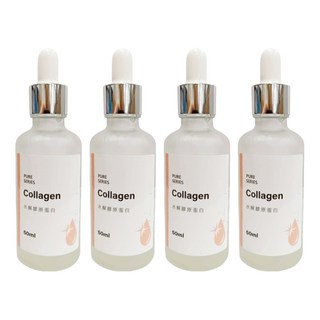 水解膠原蛋白原液 50ml 潤膚, 4瓶