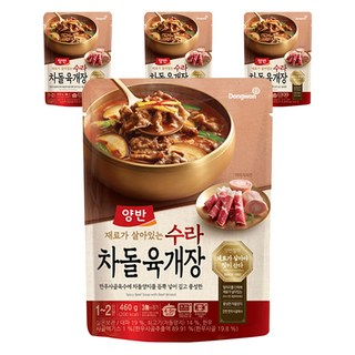 양반 수라 차돌육개장, 460g, 4개