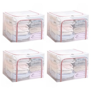 樂邦 雙開口PVC鋼架拉鍊大容量可疊加收納箱 100L, 藕粉色, 4個