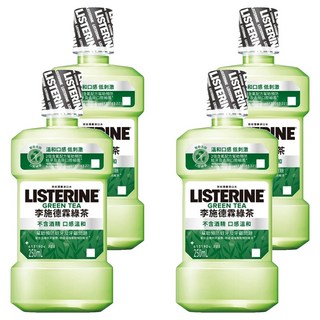 LISTERINE 李施德霖 防蛀護齦漱口水 綠茶, 含氟配方 無酒精 溫和口感, 250ml, 4瓶