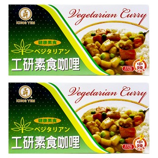 工研 素食咖哩塊, 220g, 2個