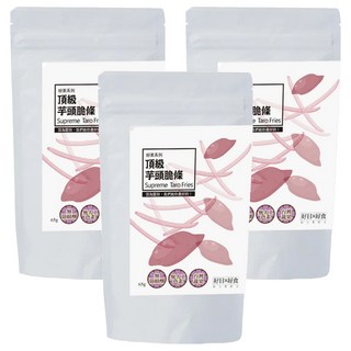 好日好食 好果系列 頂級芋頭脆條 台灣在地芋頭 無防腐劑 天然健康 酥脆口感, 65g, 3包