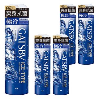 GATSBy 冰漩爽身噴霧 極地海洋, 216ml, 5件