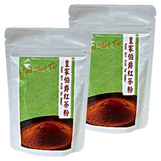 皇家伯爵紅茶粉, 50g, 斯里蘭卡產, 2包