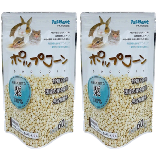 PetBest 午後の小品小動物 粟米爆米花, 60g, 2入