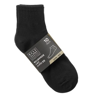 BASE ALPHA ESSENTIALS 男款運動襪