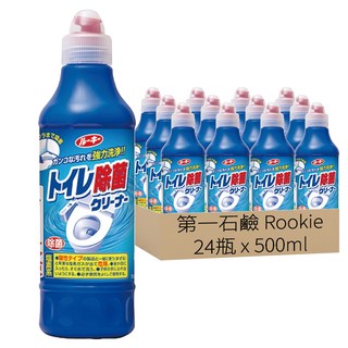 第一石鹼 Rookie 馬桶清潔劑 45°彎嘴設計 輕鬆清潔馬桶邊緣 強力洗淨 4瓶裝, 2L, 6組