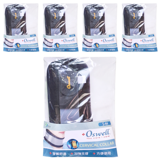 ALEX SPORTS 加強型 護頸 S-44, 5個