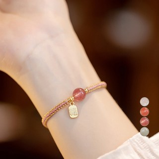 女款財富好運祈福護身符手鍊