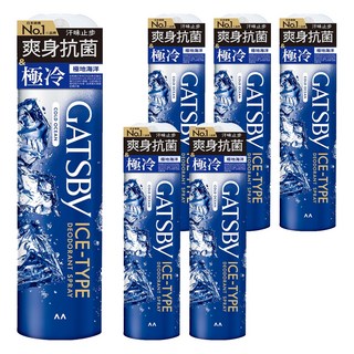GATSBy 冰漩爽身噴霧 極地海洋, 216ml, 6件
