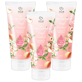 MY SCHEMING 我的心機 臉部去角質霜 嫩白蜜桃白茶, 120ml, 3條