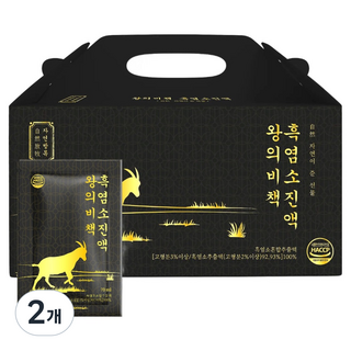 王之秘策 黑山羊真液 30入, 2.1L, 2個