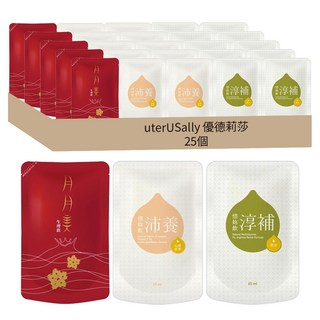 uterUSally 優德莎莉 惜妳飲15日 沛養65ml 10包 + 淳補65ml 10包 + 月月美生理飲150ml 5包, 280ml, 25個