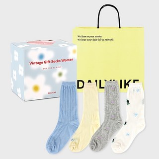 Dailylike 復古風女款襪子禮品4件組