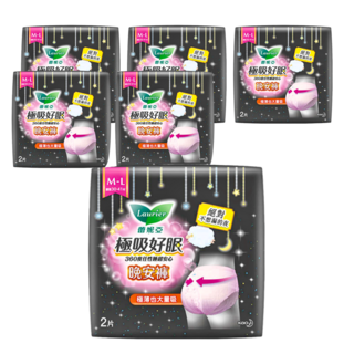 Laurier 蕾妮亞 台灣公司貨 極吸好眠晚安褲, M~L, 2片, 6包