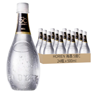 HORIEN 海昌 5度C 天然無氣泡蘇打水 500ml*24瓶