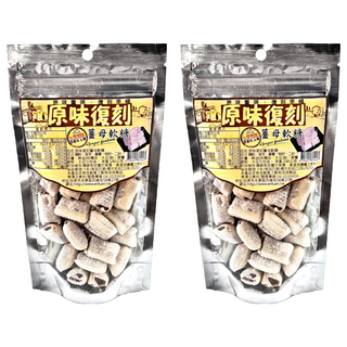 原味復刻 薑母軟糖 台南名產 原產地台灣, 140g, 2包