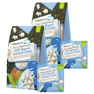 Vilson 米森 乳酸菌咬咬優格, 含鈣, 無人工香料, 無添加色素, 牛奶, 50g, 2袋