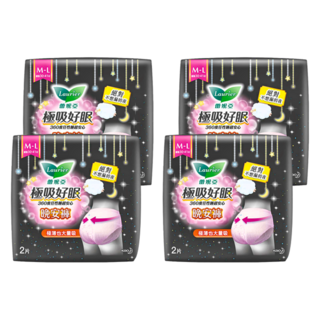Laurier 蕾妮亞 極吸好眠晚安褲型衛生棉, M~L, 2片, 4包