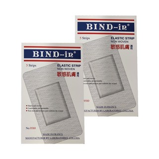 BIND-in 絆多 超大片不織布透氣敷料 敏感肌適用 9580, 5片, 2盒