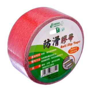 polar bear 北極熊 防滑膠帶 AST4805R 48mm x 5m 紅色, 1個