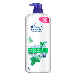 head&shoulders 海倫仙度絲 薄荷舒爽頭皮護理洗髮乳, 1.2L, 1瓶