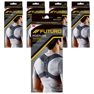 3M FUTURO 護多樂 姿勢矯正帶, 5個