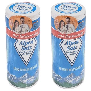 Alpen Salz 阿爾卑斯岩鹽 德國原裝原罐進口 99.9純度食用塩, 250g, 2罐