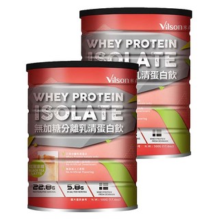 Vilson 米森 無加糖分離乳清蛋白飲 紅茶拿鐵, 500g, 2罐