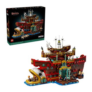 LEGO 75640 航海王系列 芭拉蒂海上餐廳 The Baratie Floating Restaurant, 1套, 混和顏色