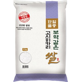 대한농산 2025년 햅쌀 보약같은 경기 고시히카리쌀, 상등급, 5kg, 1개
