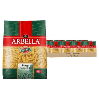 ARBELLA 阿貝拉 螺絲麵, 500g, 24包