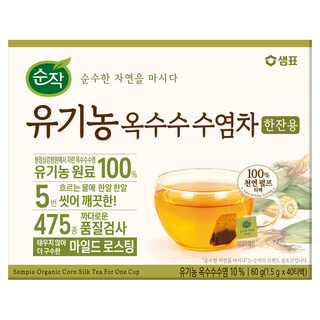 순작 유기농 옥수수수염차, 1.5g, 40개입, 1개