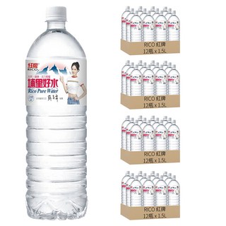 RICO 紅牌 埔里好水 大容量 清新純淨, 1.5L, 48瓶