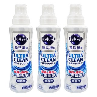 Kao 花王 Cucute 珂珂透 ULTRA CLEAN 洗碗機專用強效洗碗精 無香 480g, 3瓶