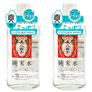 美人糠 大米化妝水 130ml 2瓶 清爽保濕 玻尿酸 米糠神經醯胺 日本原裝進口