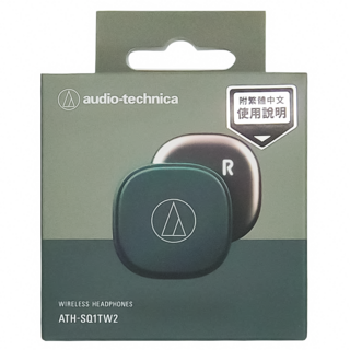 audio-technica 鐵三角 無線耳機 原廠保固, ATH-SQ1TW2-GR, 綠色