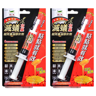 鱷魚 超完美除螞蟻凝膠針劑, 10g, 2支