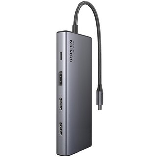 UGREEN 綠聯 三螢幕展示Rebodoc 8 in 1 Type C HDMI DP 10Gbps集線器多功能擴充基座 CM639, 金屬灰, 1個