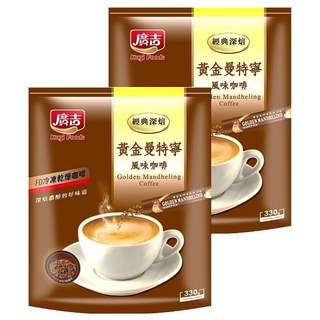廣吉頂級黃金曼特寧風味咖啡, 22g, 15包, 2袋