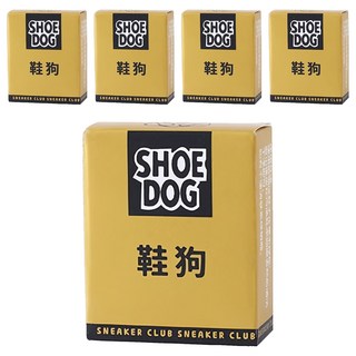 SHOE DOG 鞋狗 鞋子橡皮擦 5個, 適用麂皮/翻毛皮/絨面等多材質清潔, 方型