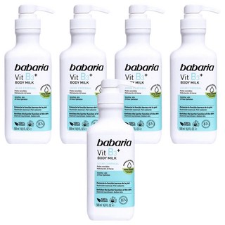 Babaria B3菸鹼醯胺美肌煥白 500ml 嫩白保濕 身體乳液, 5瓶