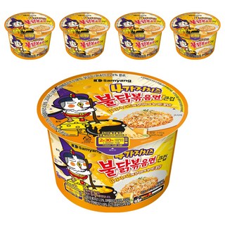 Buldak Ramen 碗裝火辣雞肉鐵板炒麵 4重起司風味 110g, 5入